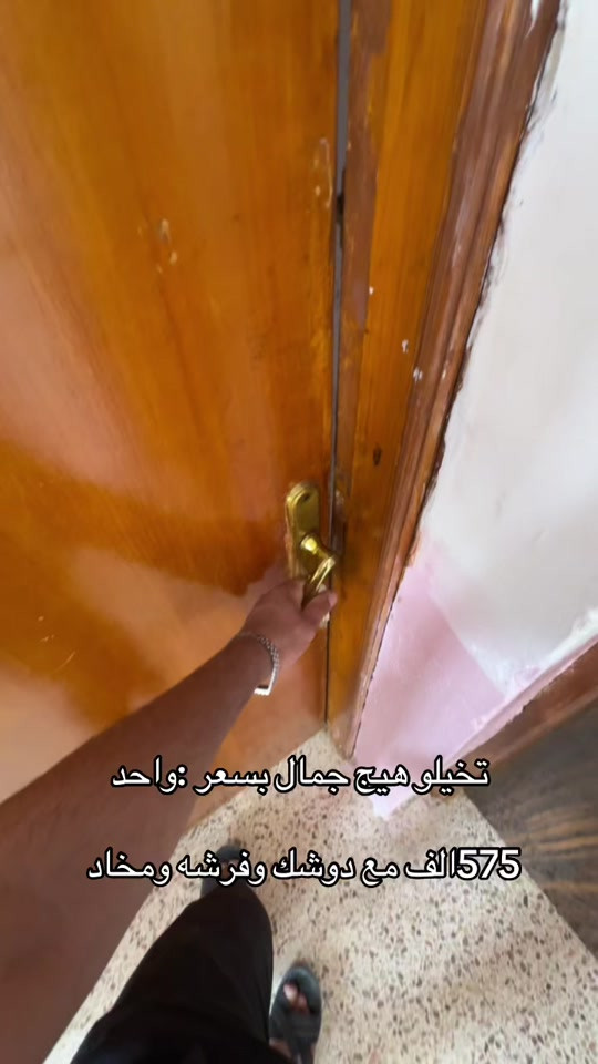 


**إذا كنت صاحب هذا الإعلان وتريد حذفه لأي سبب، رجاءا أرسل رسالة إلى الدعم الفني**