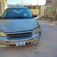 للبيع فورت وند ستار موديل 2000 ابلاديه مكينه كير مكفولات تبريد 3قطع بس...