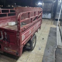 موديل 17 • أوراق • مدينه الصدر
