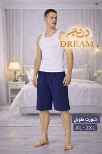 شركة ابراج الصفوة 👉  تقدم لكم اروع الموديلات والخامات المميزة ماركة👌 ا...