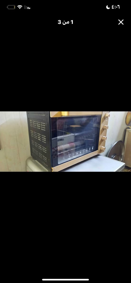 غراض جديد اي ستفسار خاص


**إذا كنت صاحب هذا الإعلان وتريد حذفه لأي سبب، رجاءا أرسل رسالة إلى الدعم الفني**