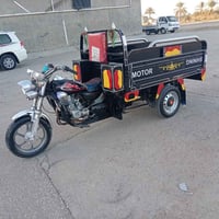 ستوته • موديل 20 • اوراق اصولي