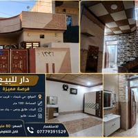حي شيماء • ١٠٠م • طابو