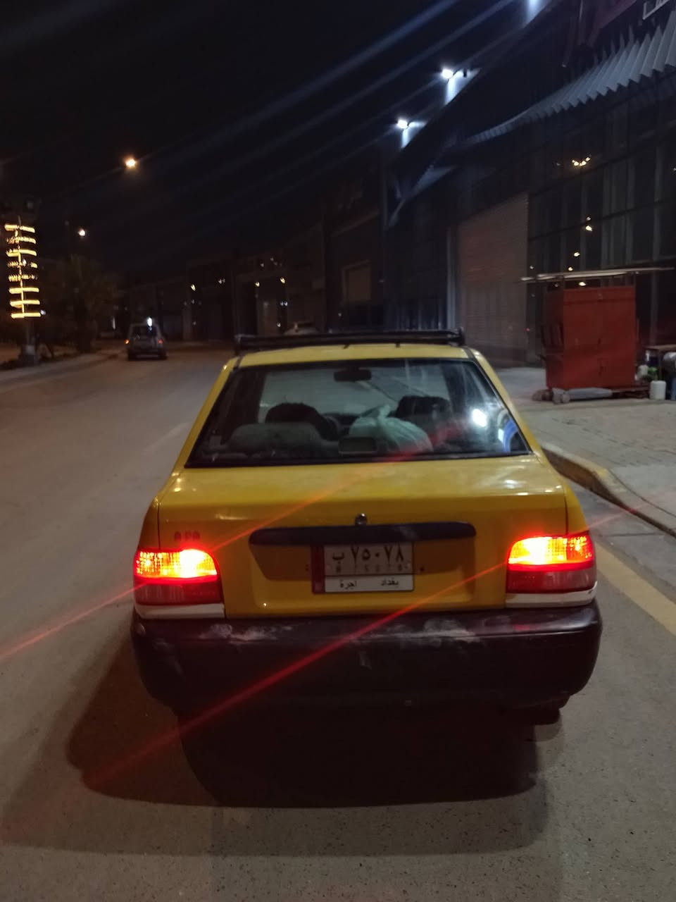 السلام عليكم مرخصة مدير الكروب
سايبا 2012 ل كشر شوفت عينك سيارة كهربايات شغالة صدر نص عمر تحويل شرط مصفرة هيئة وغرامة كير مكفول محرك بي تنقيص شواصي  معمرة علا ايدي تعمير مال حض وبخت مكاني بغداد الشعلة عارضهة 22 وبيهة مجال ***********
