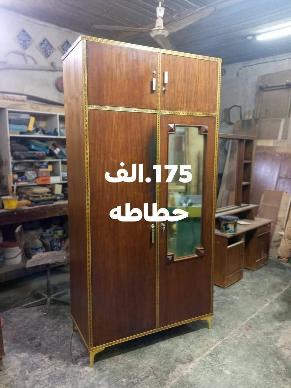 معرض الخطاب حديثه الحي العسكري مقابل جامع عبد اللطيف حامد... ***********./***********
