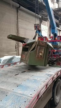 سيكار 50 • إيطالي • القاطرجي