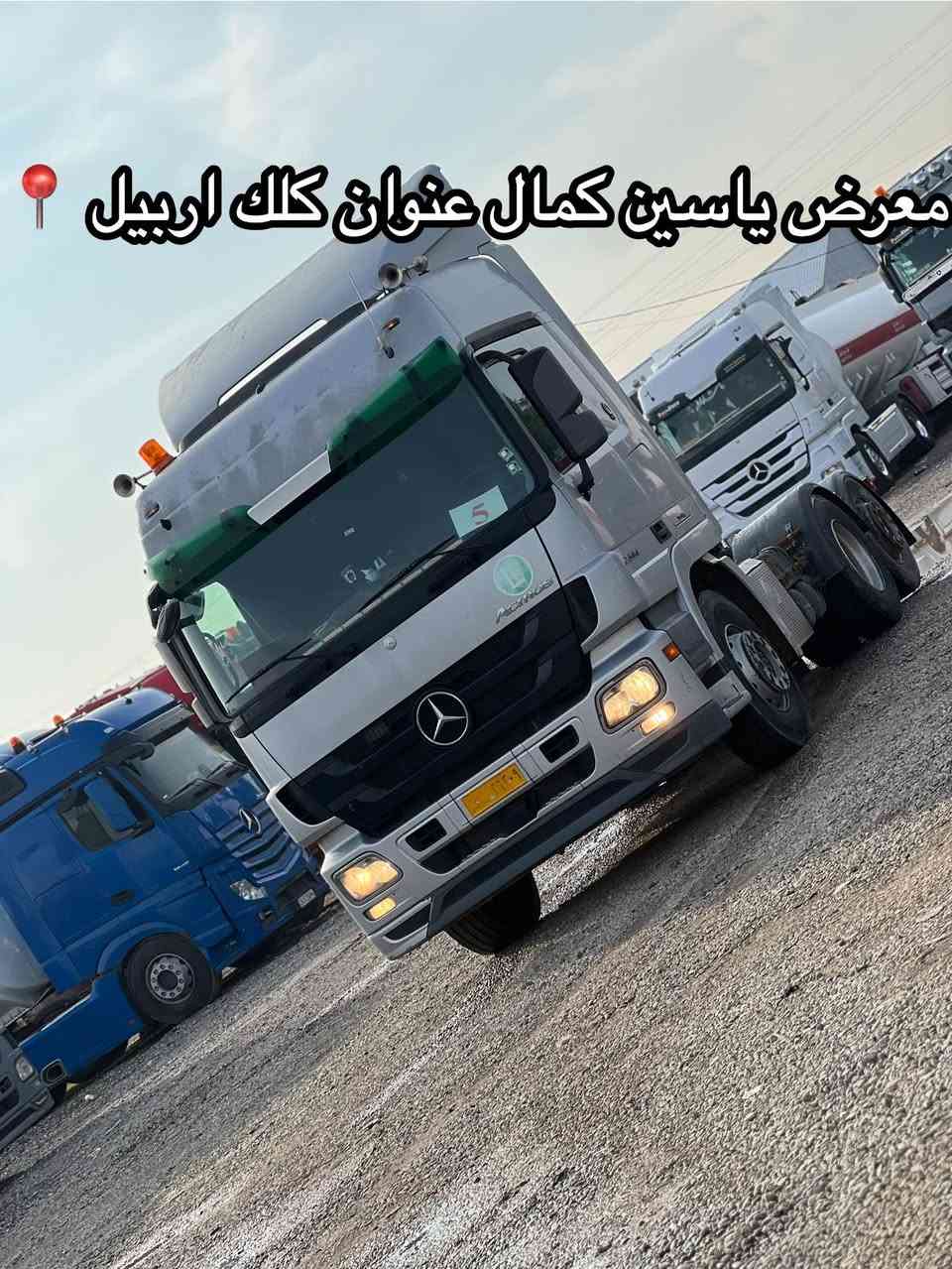 #معرض_ياسين_كمال
اكتروز حاجب 
موديل2009
فول فول مواصفات
سنكل خلفي 
كفاله عامه
حجم2544/6V
سعره285مجال✅🔥🔥🔥🔥🔥
استفسار☎️📍
واتساب ***********
واتساب ***********
واتساب ***********
