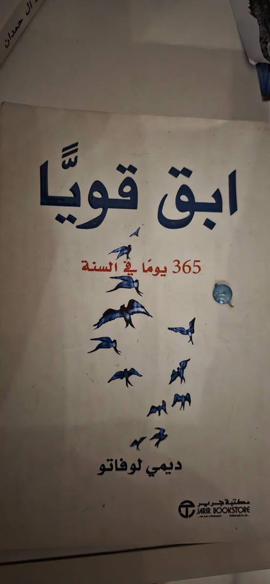 روايات للبيع نظيفات جدا


**إذا كنت صاحب هذا الإعلان وتريد حذفه لأي سبب، رجاءا أرسل رسالة إلى الدعم الفني**