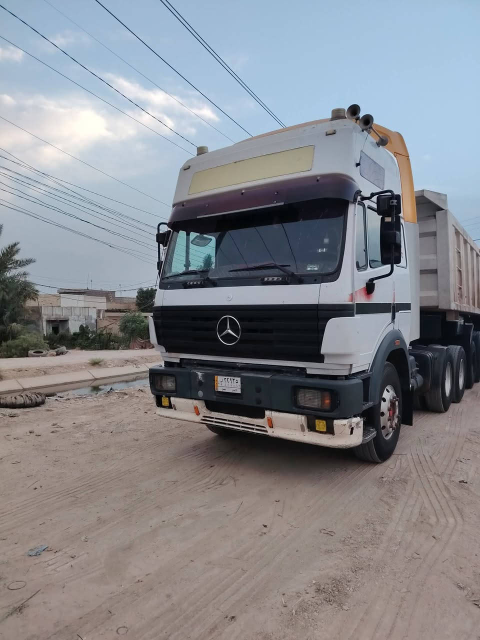 البيع***********

