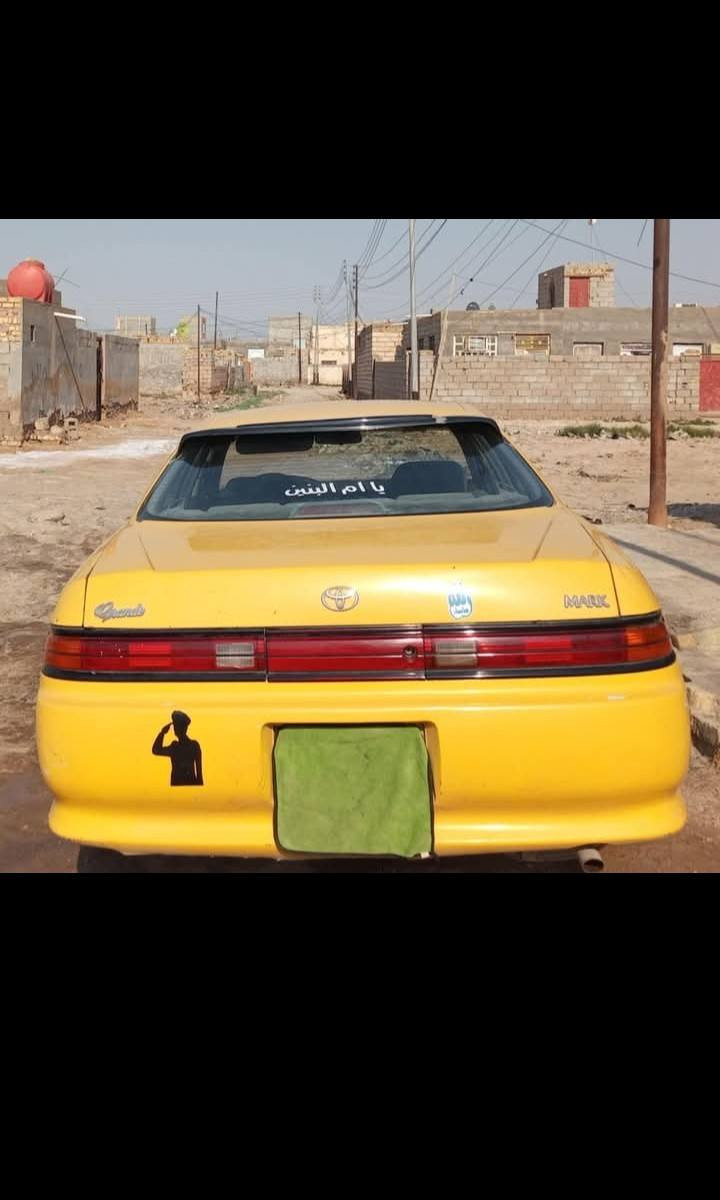 من رخصت مدير الكروب سلام عليكم سياره مارك نفخ  للبيع ***********
