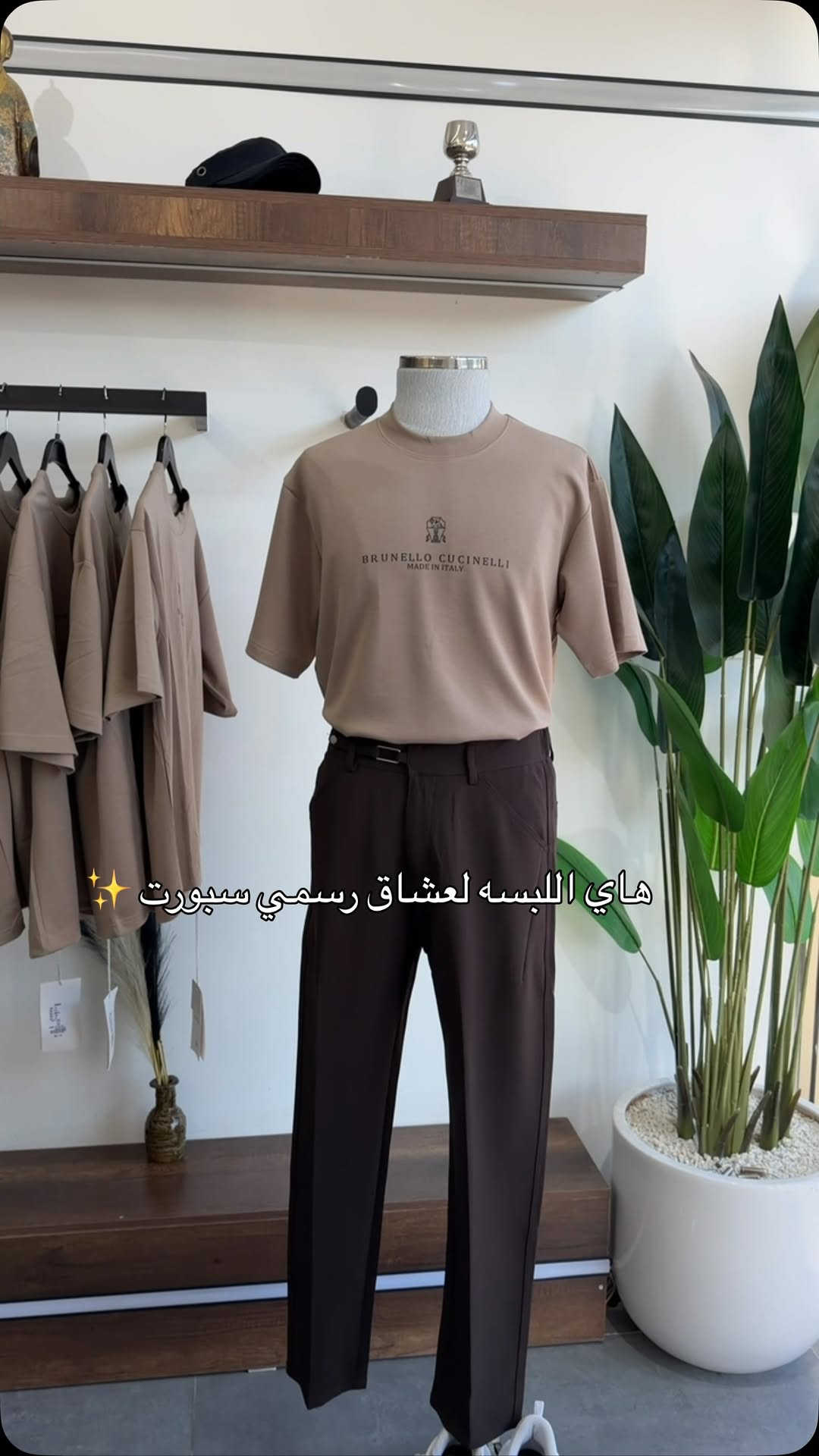 للحجز والاستفسار دايركت 📩

العنوان كركوك / حي الواسطي قرب دائرة الهجرة 📍⁩


**إذا كنت صاحب هذا الإعلان وتريد حذفه لأي سبب، رجاءا أرسل رسالة إلى الدعم الفني**