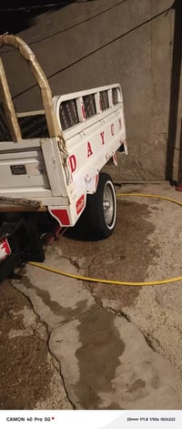 ستوته دايون • ٢٠١٩ • أوراق أصولي