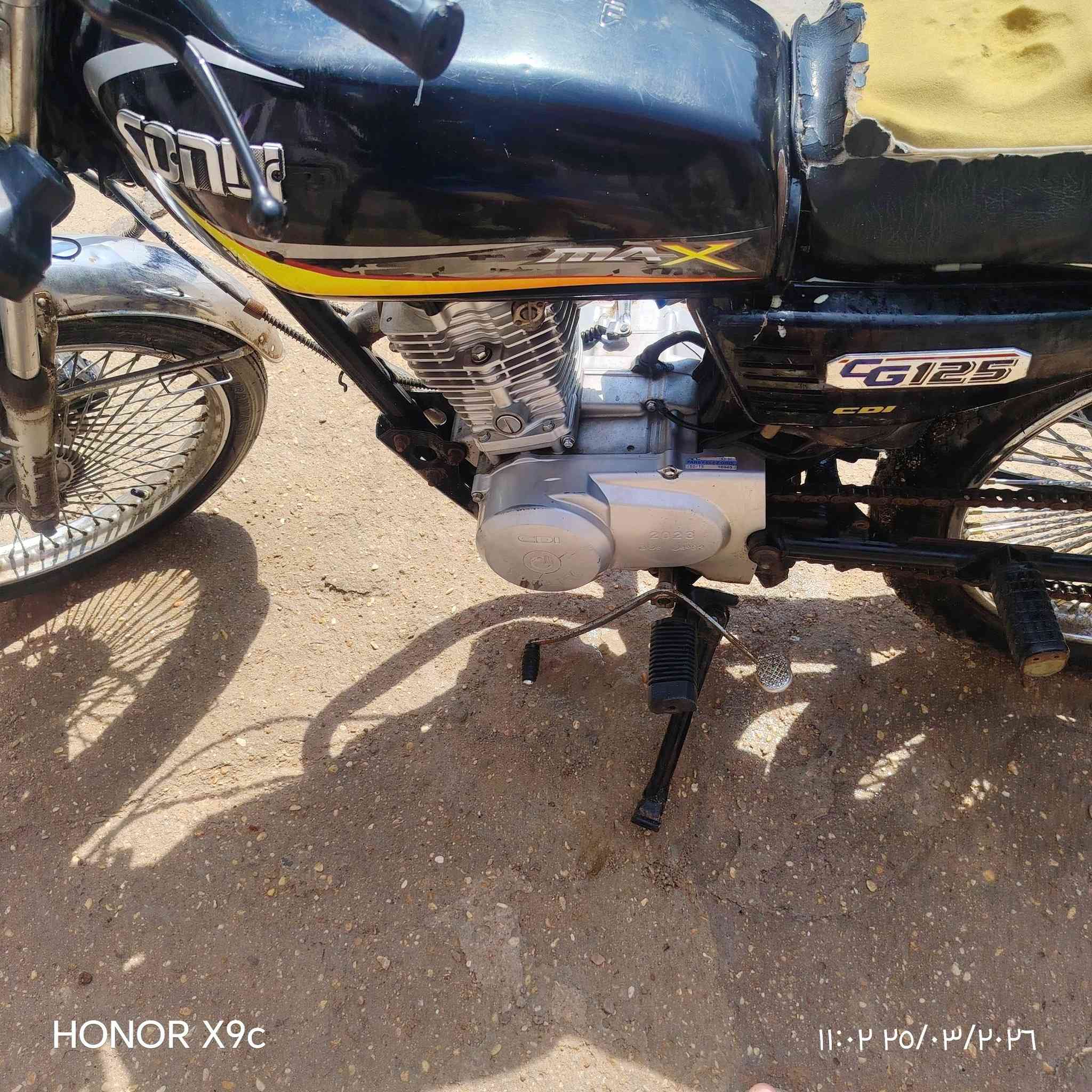 سلام عليكم دراجه اربعه كير تيكر موديل 2023
اورق سكنر
كربلاء خلف جامعة فريحه
***********
السعر 375وبيه ماجال
