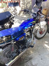 تايكر • موديل ٢٧ • جبله