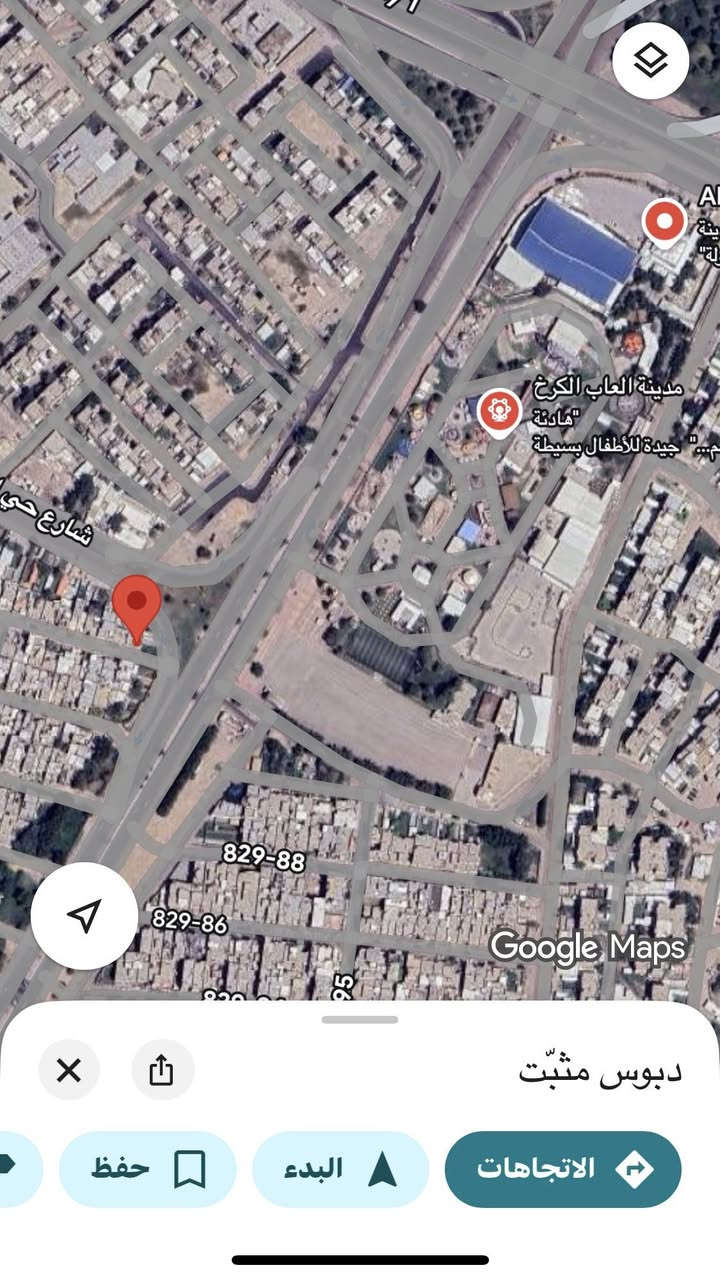 انتباه ‼️     انتباه‼️
عقار  (  تجاري  ) للبيع مساحه 100 م طابو ملك صرف ركن 

واجهه 10 م       نزال 10 م 

المحتويات
الطابق الارضي يحتوي على . استقبال //  صاله// مطبخ// صحيات.

الطابق الاول يحتوي على. ثلاث غرف // صحيات 

الموقع مميز جداً جداً 
يقع العقار مقابيل مدينه العاب الكرخ المائيه مباشراً على شارع قطر الندى 
موقع تجاري واستثماري  يوجد امام الدار رصيف بعمق 14 م  

للأستفتسار الاتصال على الرقم *********** واتساب ☎️ او المراسله على الصفحه
