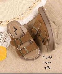 متوفرات الحجز واتساب 07726106955