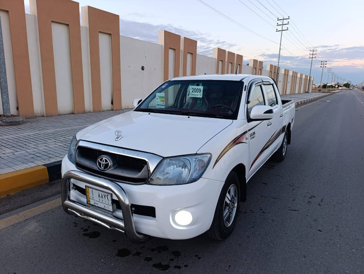 السلام عليكم.   للبيع بيكم موديل.  2009 
رقم أنبار.  مشروع وطني.  تحويل مباشر 

كويتي.  شاص 19.  
كير.  عادي.   
تبديل جاملغ امامي.  فقط !!  
وشبرين صبغ.   والباقي.  كفاله عامه 

كير.   محرك.    صدر.   تبريد. 
تراي.   جاهزه من كلشي.  
شرط الفحص.   والتحويل. 

السعر.  155.$. وبي مجال 
مكاني.  الفلوجه.   الموظفين
رقم هاتف.‭٠٧٧٣ ٨٥٩ ٩٢٨٤
