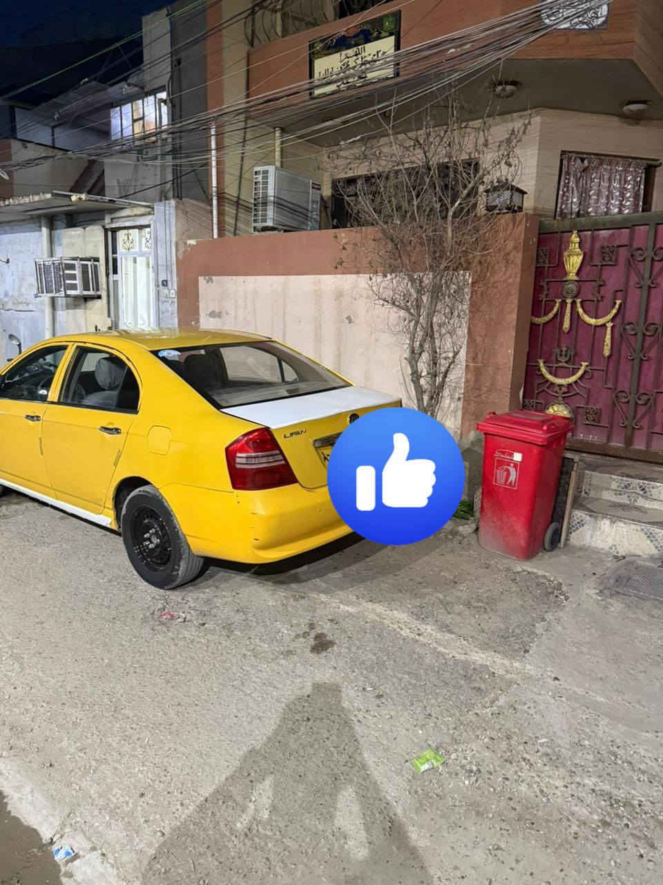 سلام عليكم ليفان 620 موديل 2013السيارة بلادي كير ومكينة لاتنقيص ولاتبخير كير عادي صدر نضيف مكان بغداد سبع أبكار السعر 42 وبيهه مجال بادره *********** اؤ *********** بي واتس اب
