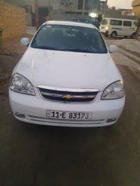 اوبترا • ٢٠١٢ • رقم انكليزي