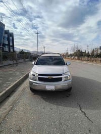 اكيوينوكس • ٢٠٠٥ • شانسي