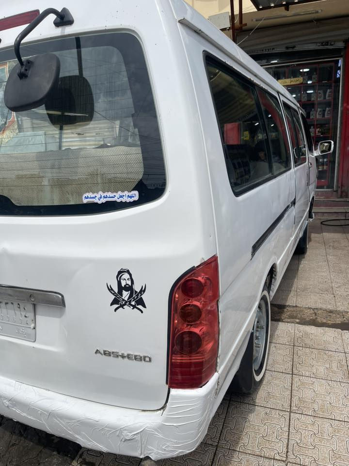 السلام عليكم موصليه ٢٠١٤ جاهزه من كلشي اتريك وين ما يعجبك كير مكينه اكسن صدر مكفلات الخارج شوفت عينك والداخلها نضيف شوفت عينك صدره جديد بسم مواطن اكفل سرقه وعشائر وحجز مكاني بغداد الحريه ***********اخي مو كد كلامك لا تنطي كلام الشراي اتصل وبخدمتك
