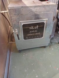 فرن غازي • جهاز قهوة • بغداد