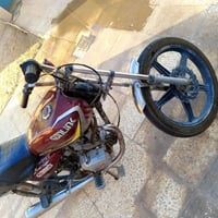MAX GF250 • شغالة • واتساب