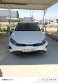 سيراتو • ٢٠٢٤ • واسط الزبيديه