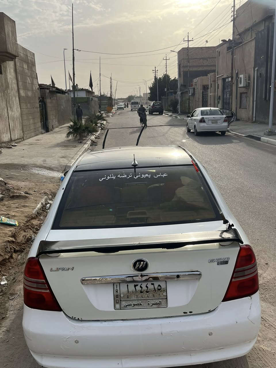 ليفان 620 حداده مكينه جديد كير حداده جديده تبريد كاملة السياره شغل واطلع لدهوك السعر 40 وبيها مجال

رقم الهاتف استفسار 
***********
