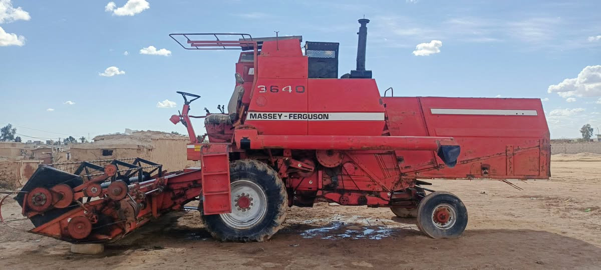 فورگسن للبيع جاهزه عل حصاد ***********
/***********
