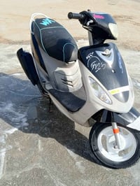 ماكس • مكينة ما مفتوحة • كفاله