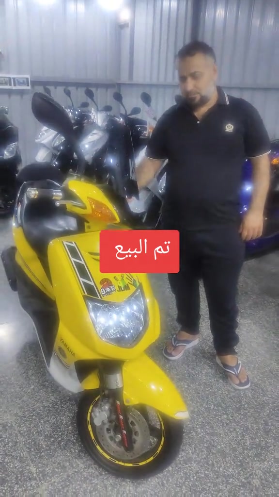 سلام عليكم...  اخوان اتصل فقط.... البيع نقد والاقساط  ماستر كارد الرافدين فقط👉 مواضف ومنتسب فقط👉 استقطاع الكتروني بدون مقدمة دراجات بحالة الوكالة (كارتون) شغلي رمبة فقط👍🇯🇵 ***********☎️ ***********☎️ بغداد المشتل 👉 نهاية شارع المطبك قرب الكنيسه  يوجد لدينا توصل لكافة المحافظات 🇮🇶 # #..#عمارابوياسر☝🏻 

