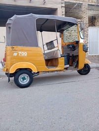 تكتك • مديل ٢٠ • اوراق شاكر