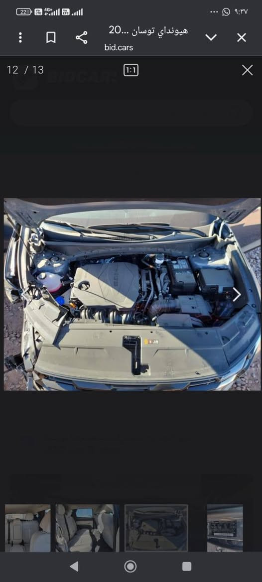 السلام عليكم للبيع توسان 2025 امريكي اضرار موضح كما في الصوره وتبدل ادوات كلهن من وكاله شرط مابيها ولا شي تجاري
محرك: 4 سلندر 2.5 لتر
القوة: 187 حصان
العزم: 178 رطل/قدم
قير: أوتوماتيك 8 سرعات
دفع:
أمامي FWD
أو رباعي AWD (اختياري)
صرفية البنزين:
28 MPG معدل (حوالي 12 كم/لتر) �
Green Family Hyundai +١
🖥️ الداخلية والتقنية
شاشة وسطية 12.3 إنج
Apple CarPlay + Android Auto لاسلكي
تشغيل زر (Push Start)
كاميرا خلفية
USB أمامي وخلفي
مقاعد قماش (Cloth)
طي المقاعد الخلفية 60/40 �
TrueCar
💡 الإضاءة والشكل الخارجي
مصابيح LED أمامية
جنوط ألمنيوم 17 إنج
تصميم نفس الفئات العليا تقريباً (الفرق بالتجهيزات فقط) �
TrueCar
🛡️ أنظمة الأمان (قوية جداً بالفئة الأساسية)
تجي قياسي:
مثبت سرعة ذكي Adaptive Cruise Control
مانع تصادم أمامي مع كشف مشاة
تحذير النقطة العمياء
الحفاظ على المسار Lane Keep Assist
تنبيه حركة خلفية
تنبيه انتباه السائق
Rear Occupant Alert (تنبيه نسيان شخص بالخلف) �

السعر ب210وبيها مجال مرقم وجاهز شهداء 
الرقم :***********
