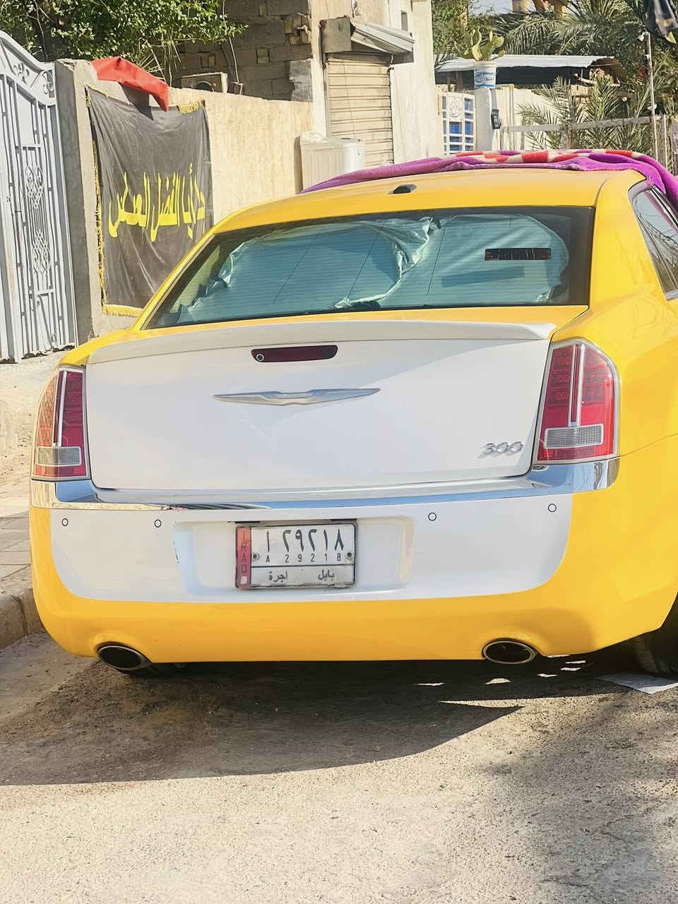 البيع -أو-مراوس بخصوصي - اوبامه موديل13-رقم-بابل -خطه -كربلاء-بغداد-  -سياره جاهزه -للخير-تخم تاير حداديه - كير مكينه- قبل شهر-شاده -مال موديل-22 - ضربته-جاملغ-وبنيد-وثاني مبدل- وبيه بيبان-مقسمات-ومبدل -الرماده-مال سايق-ومال العبري- وبيه-خياس-بلهلال قليل - داخل-عسلي-السعر_160وبيه مجال قليل -مكان السياره -العماره- ***********.         (***********
