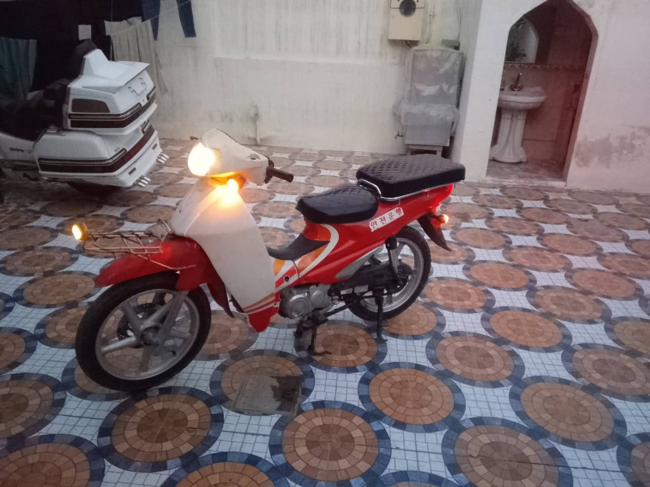 البيع ***********
