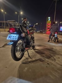 للبيع نامه٢٦ امتياز بعدها علسحك اوراق ٦ اسكنرر تواصل ٠٧٧١٥٩٨٦١٤٨ السعر...