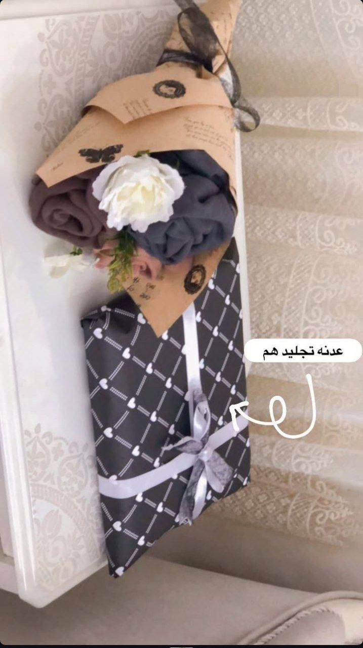 متوفر  تغليف بوكيه / و تجليد
بوكيه ٤ شالات  ب 20وتوصيل مجاني 

شالات جرجيت او كشمير


**إذا كنت صاحب هذا الإعلان وتريد حذفه لأي سبب، رجاءا أرسل رسالة إلى الدعم الفني**