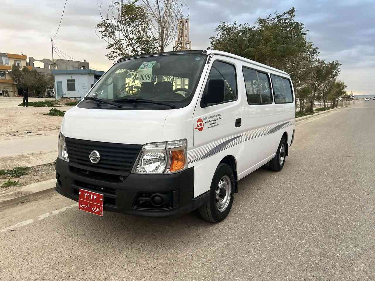 مودیل 2009 محرك گیر اکسل بشرط سیارە کفال السعر 150 رقم موبایل ***********
