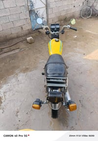 نامة كلك • تانكي جديد • إشاير شغالة