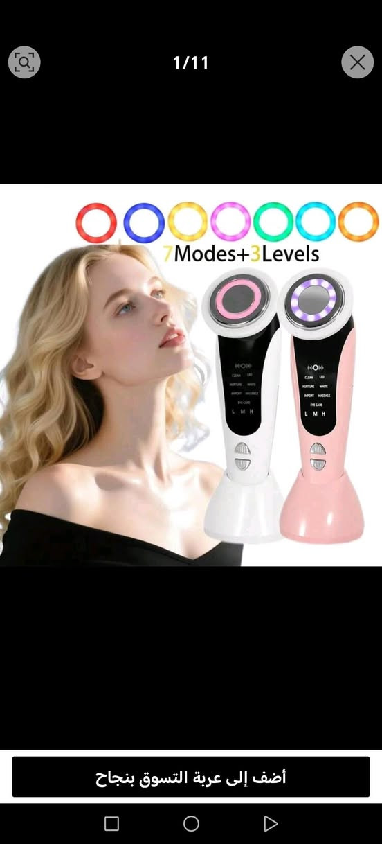 خلي سعر. ع كل قطعه  بس مو تكسر بيهن


**إذا كنت صاحب هذا الإعلان وتريد حذفه لأي سبب، رجاءا أرسل رسالة إلى الدعم الفني**