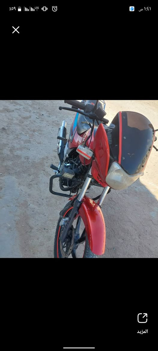 موطور سايم للبيع محرك جداا نضيف السعر 650 بي ومجال بسيط 
العنوان الفلوجه حي العسكري


**إذا كنت صاحب هذا الإعلان وتريد حذفه لأي سبب، رجاءا أرسل رسالة إلى الدعم الفني**