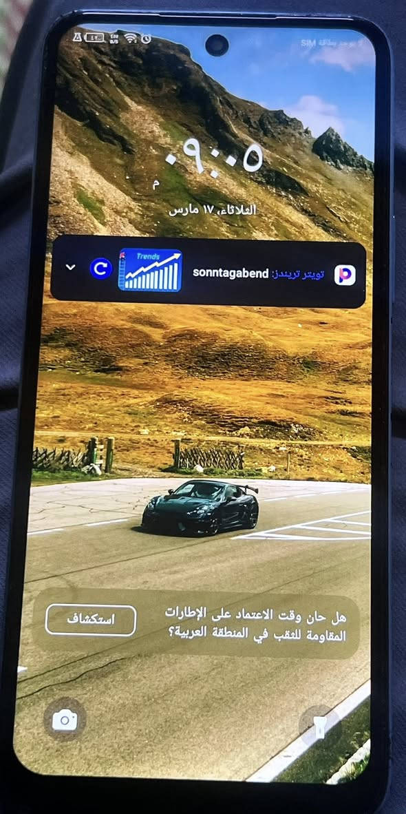 للبيع انفنيكس هوت 20 برو ذاكره 128 يشغل بوبجي وكلشي شغال بي شرط الفحص الضهر مشخط ويتبدل ب5الاف شاشه مبدل اصليه وكاله شرط خفيفه والوانها فول السعر 100 وبي مجال حك تبديل الضهر 
عنواني تكريت القادسية


**إذا كنت صاحب هذا الإعلان وتريد حذفه لأي سبب، رجاءا أرسل رسالة إلى الدعم الفني**