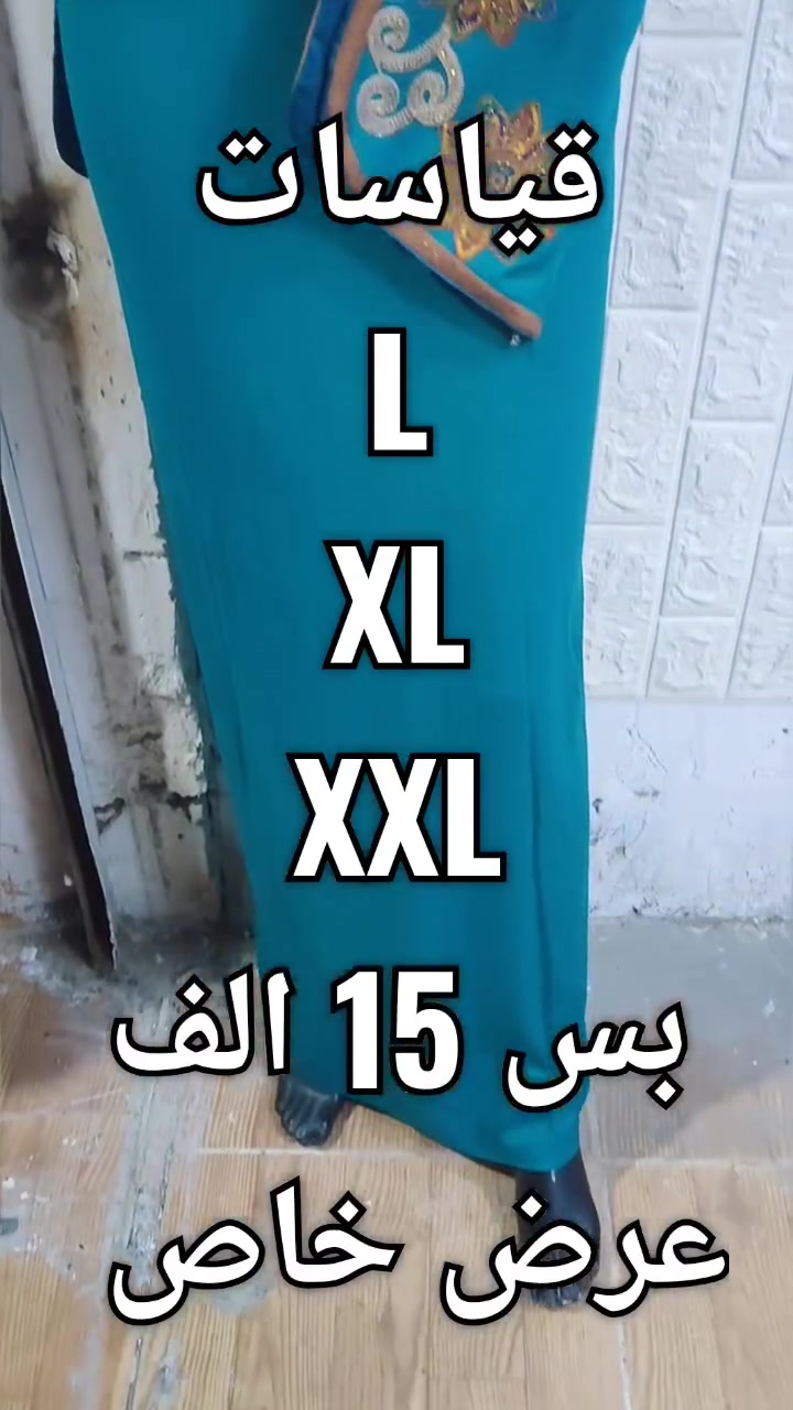 العنوان سوق مام زاوة قرب فرن خبز مقابل ماركت عبدالجبار


**إذا كنت صاحب هذا الإعلان وتريد حذفه لأي سبب، رجاءا أرسل رسالة إلى الدعم الفني**