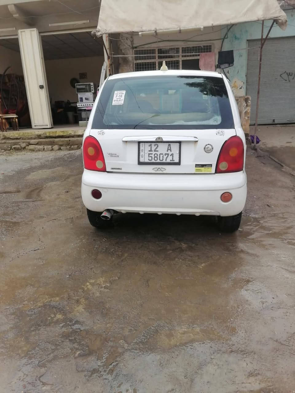 كوكو للبيع: السعر 33 وبيها مجال
بيها بداية نفخ بدون صرف بيها تقليمات فقط سياره نضيفه اذا شراي تعال وتدلل (مكان_موصل_الايسر)

بي واتساب (***********)
