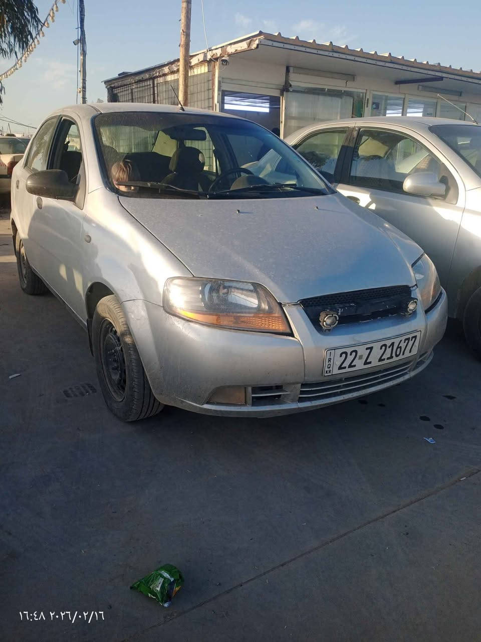 كير محرك كهربائي سيارات بشارت*********** أربيل, العراق
