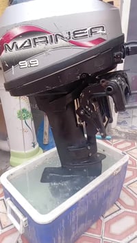 مكينة • ام 15 • البصرة كرمه علي