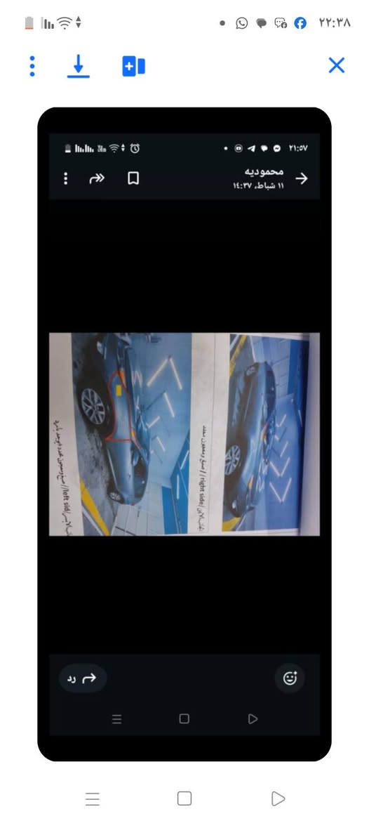 السلام عليكم سبورتج امريكي ٢٠١٦ حادثه الجاملغ والبنيد مفتوح وراجع نفسه وتعديل بطرف الشاصي بصيط /تواصل عله الرقم ***********/بي واساب
