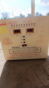 يو بي اس • شغال • ديالى بعقوبه