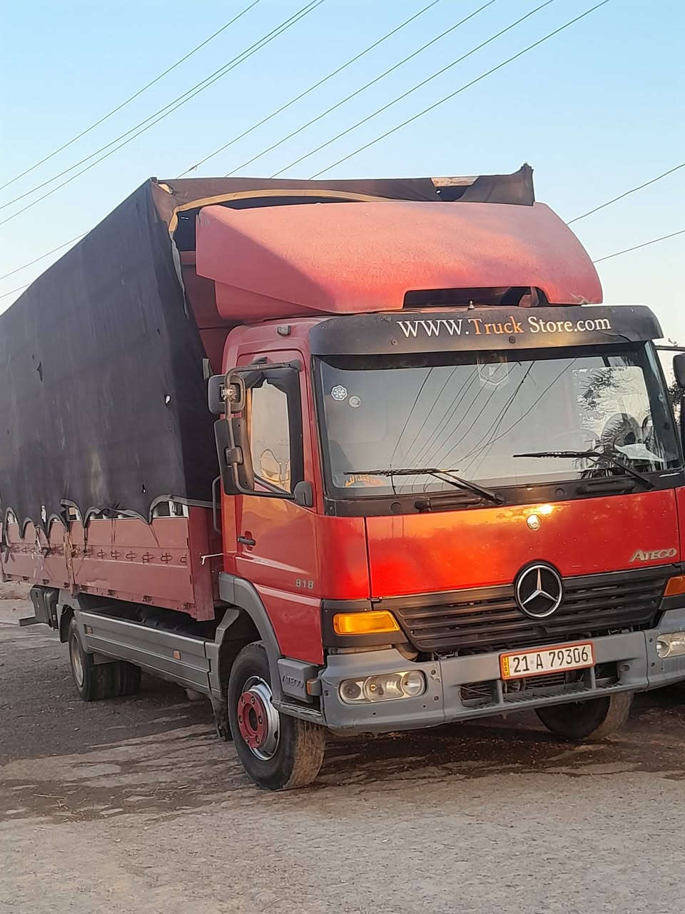 اتيكو للبيع مكفوله كفاله عامه موديل 2002طول سبعه وربع بلادي سته برغي اربعه سلندر بسمي
اتيكو للبيع مكفول كفاله عامه موديل 2002 سبعه وربع بلادي سته برغي اربعه سلندر بسمي رقمه سليمانيه /***********
